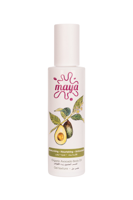 ACEITE CORPORAL DE AGUACATE ECOLOGICO